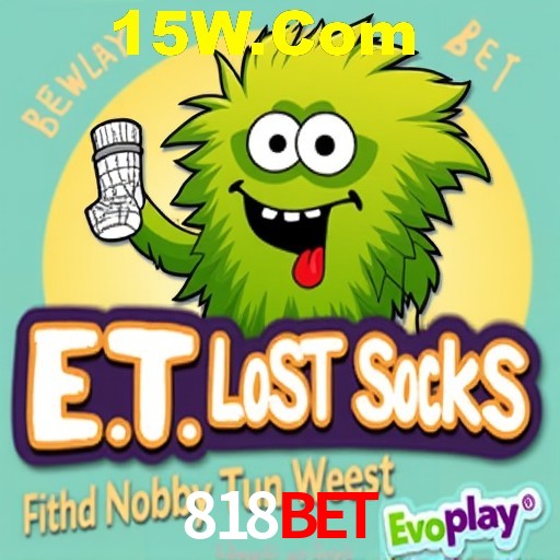 API Integration 818Bet