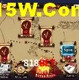 Estatísticas do Jogo 818Bet