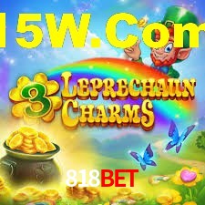 Explore as vantagens do 818Bet: serviço profissional e confiabilidade